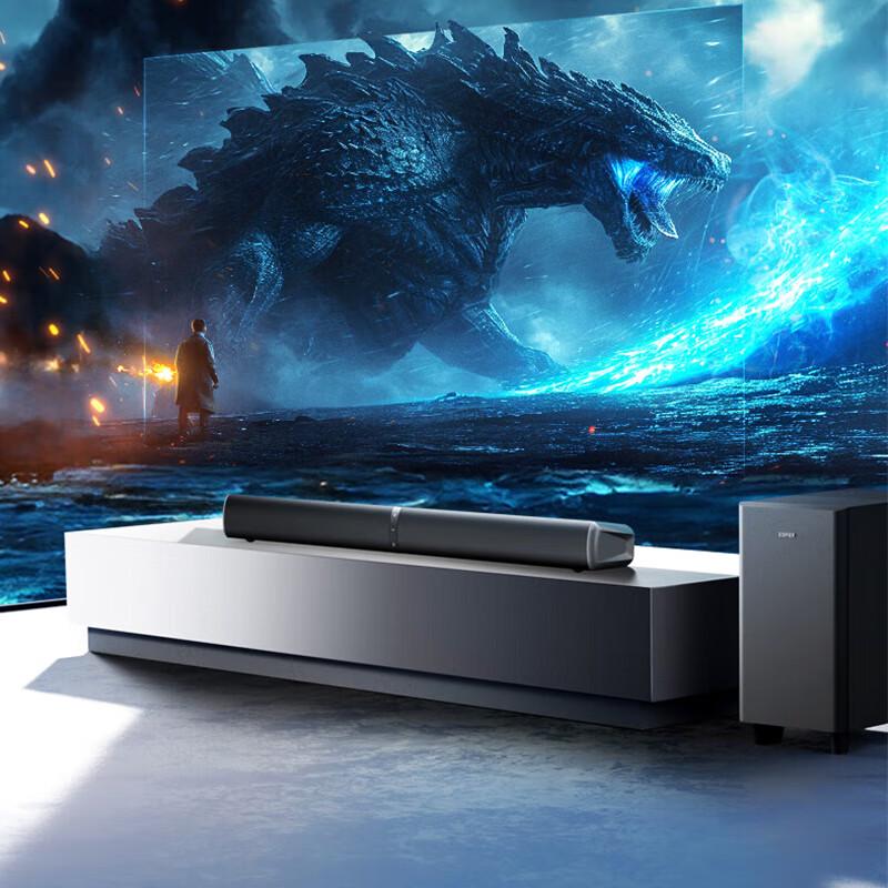 

EDIFIER B2SW Wireless Soundbar System