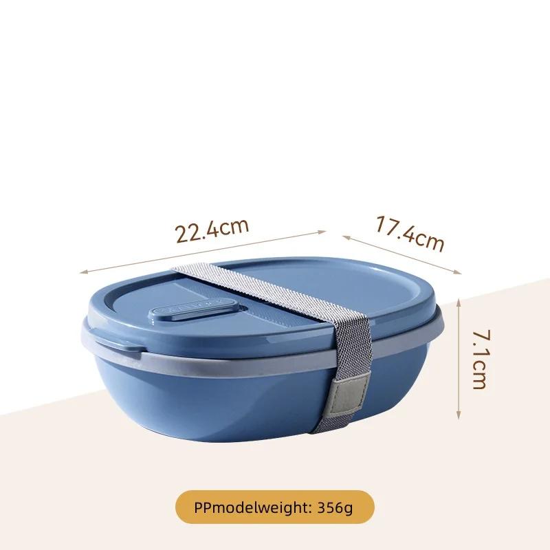 800/1300ML Portable Lunch Box with Two Compartments for Food Storage Plus A Detachable Mini PP Box Light Salad Cup Microwavable