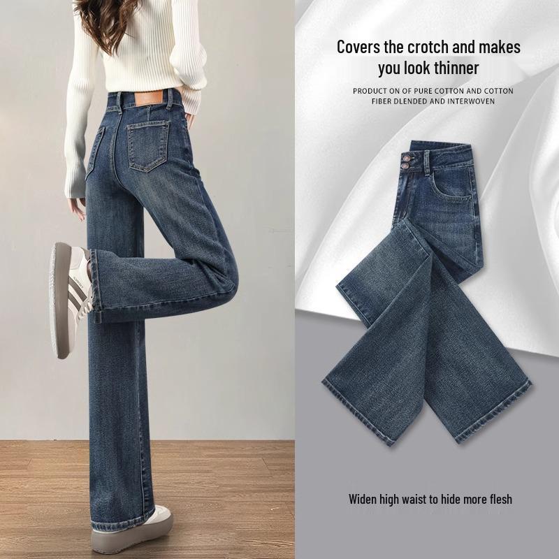 

Женские облегающие джинсы с высокой посадкой для фигуры типа «груша» - Новинка Весна 2025 Свободные прямые 32 (146-155 lbs)