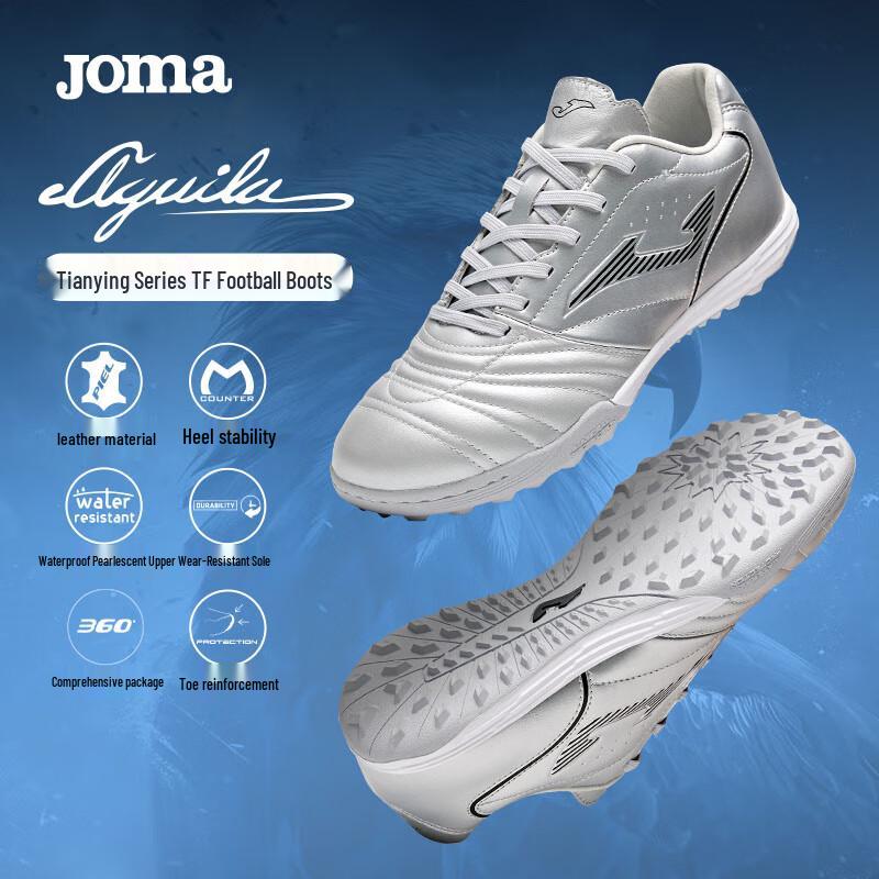 JOMA Kangaroo Leather TF Football Boots 41