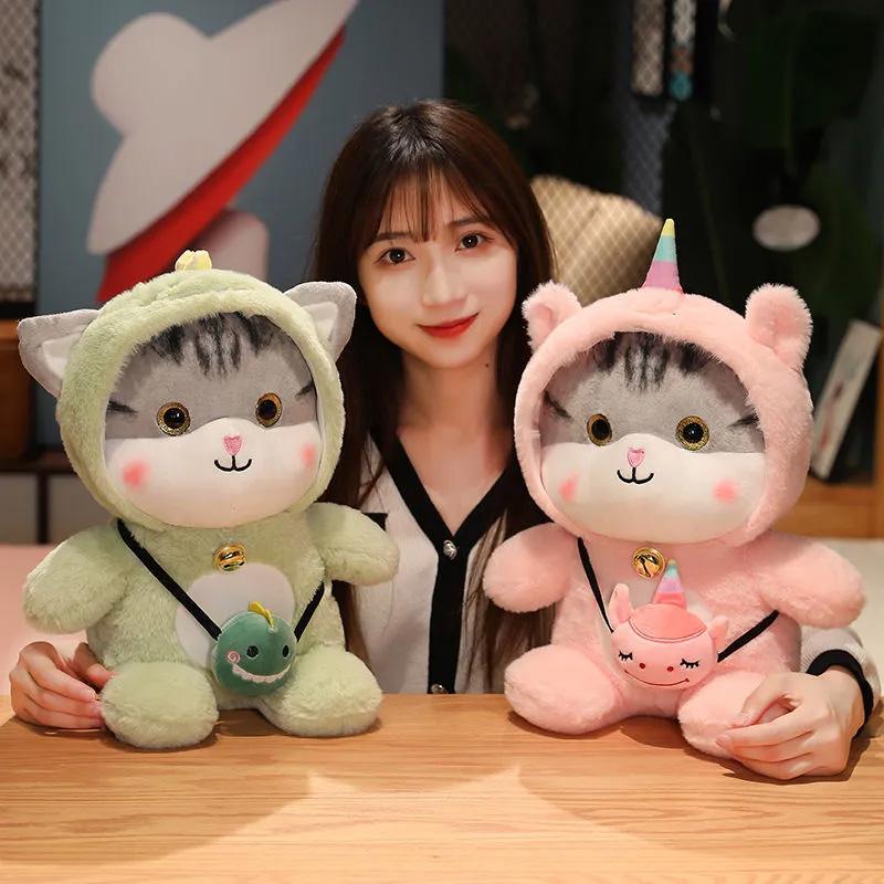 Süße heilende Katzenpuppe, Spielzeug, Katze, Plüsch, bequeme Puppe, Puppe, Kinder, Schlafkissen, Geschenk für Mädchen, Geburtstagsgeschenk