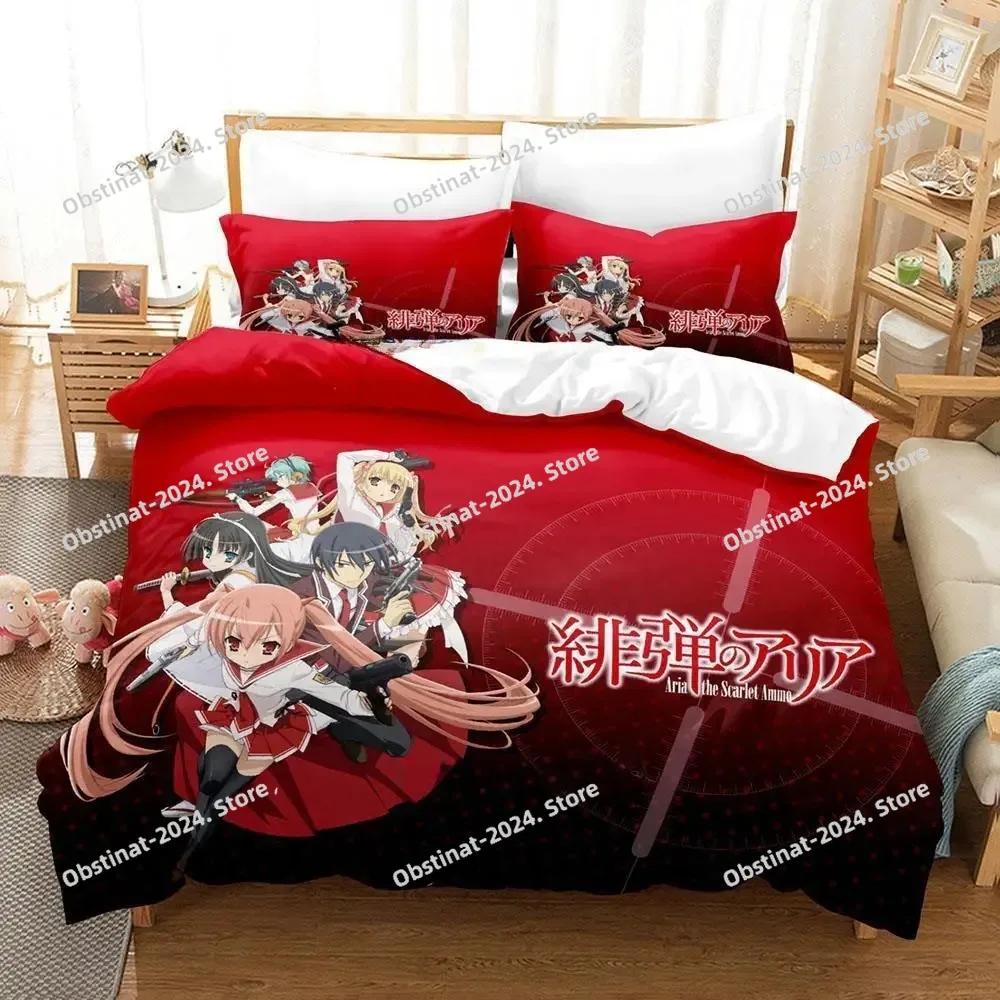 3d Anime Game Aria the Scarlet Ammo Bedding Set Printed With Pillowcase Bed Duvet Cover Soft Single Double Queen Super King Size