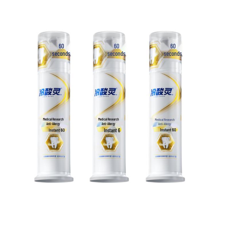 Lengsuanling Anti-Sensitive Toothpaste