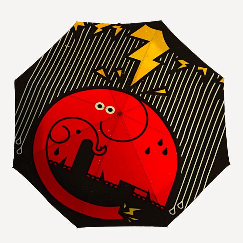 1pc Elephant Storm Automatic Folding Umbrella - Compact 8-Rib Design, Durable Plastic & Iron, Lightweight for Outdoor Daily Use029