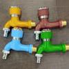 Round Hand Wheel Color Washing Machine Faucet Household Mop Pool Tap Water Antifreeze And Explosion-Aproof Plastic Faucet