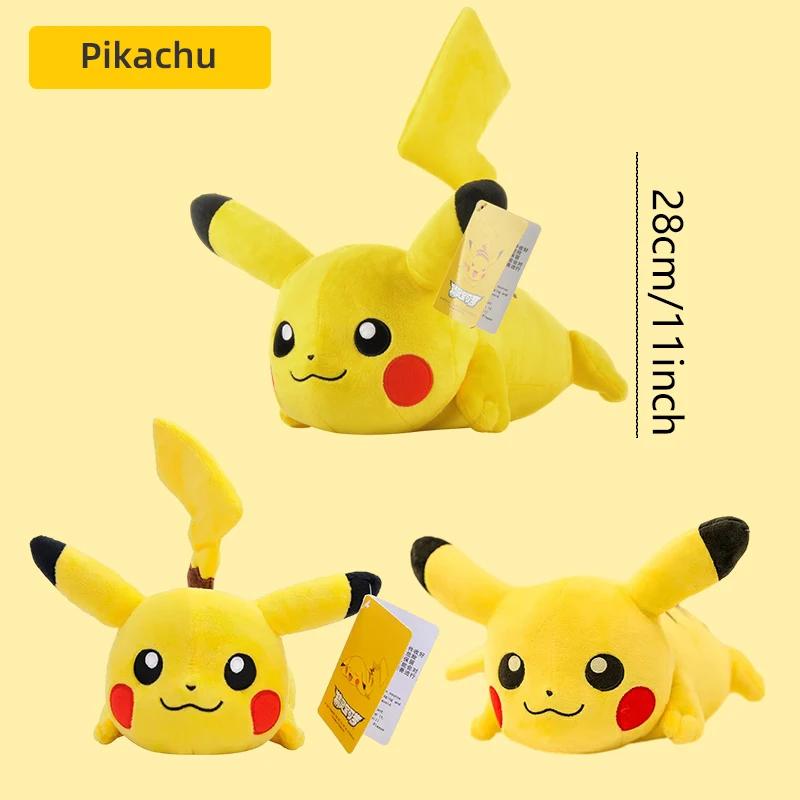 Pikachu Plush Stuffed Animal Toy Eevee Mew Cubone Psydusk Lapras Gengar Charizard Peluche Doll Gift For Kids