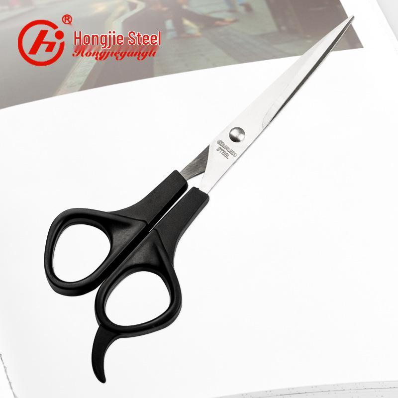 "Stainless Steel Black Scissors - Ideal for Students, Household, and Office Use"
