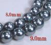 [Your and My Jewelry Box] Velveteen Case Black Pearl Necklace, Akoya Pearl Earrings SetGray 9mm 42cm [Gift Wrapped] Earrings