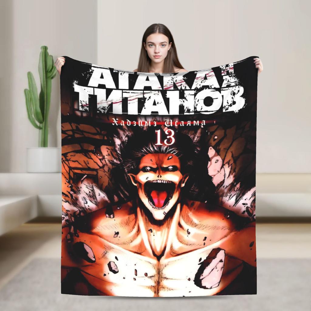 Attack On Titan Eren Anime Cartoon Knitted Blankets Fighter Wool Throw Blanket Home Print Lightweight Bedspreads Multi-function