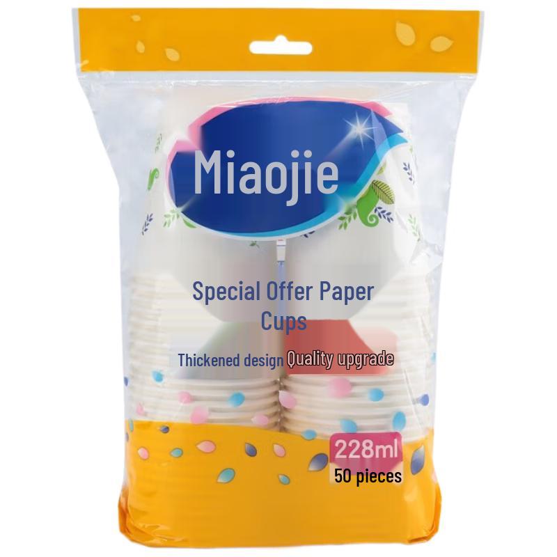 

Miaojie 8oz Paper Drinking Cups