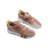 (WMNS) adidas EQT Bask ADV W Equipment Ash Peach White 'Pink Blue' Women's ac7352