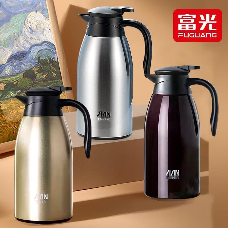 Fuguang Stainless Steel Thermal Carafe