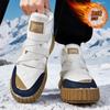 Snow boots men's winter velvet thickened thermal cotton shoes sub-zero waterproof and non-slip thick-soled cotton boots