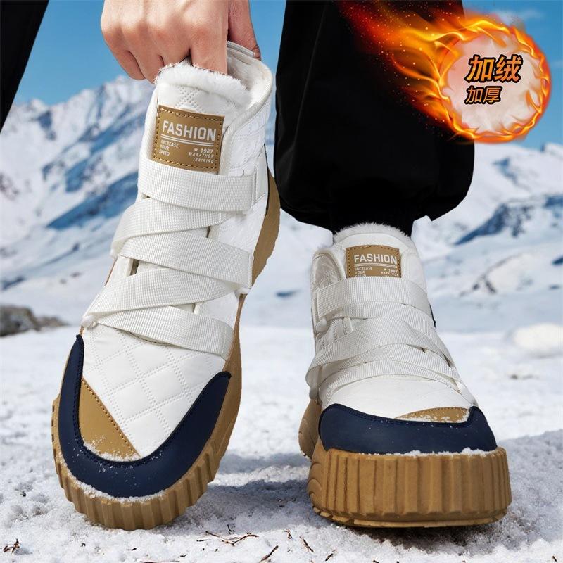 Snow boots men's winter velvet thickened thermal cotton shoes sub-zero waterproof and non-slip thick-soled cotton boots