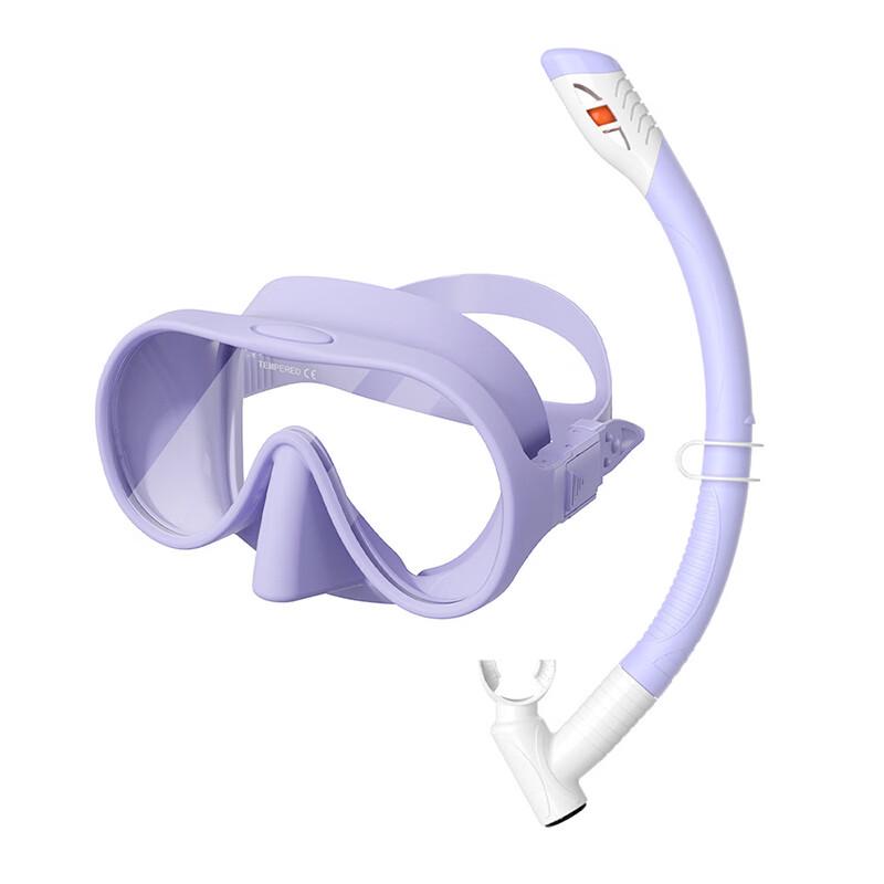 Shabate Kids Snorkeling Set One Size