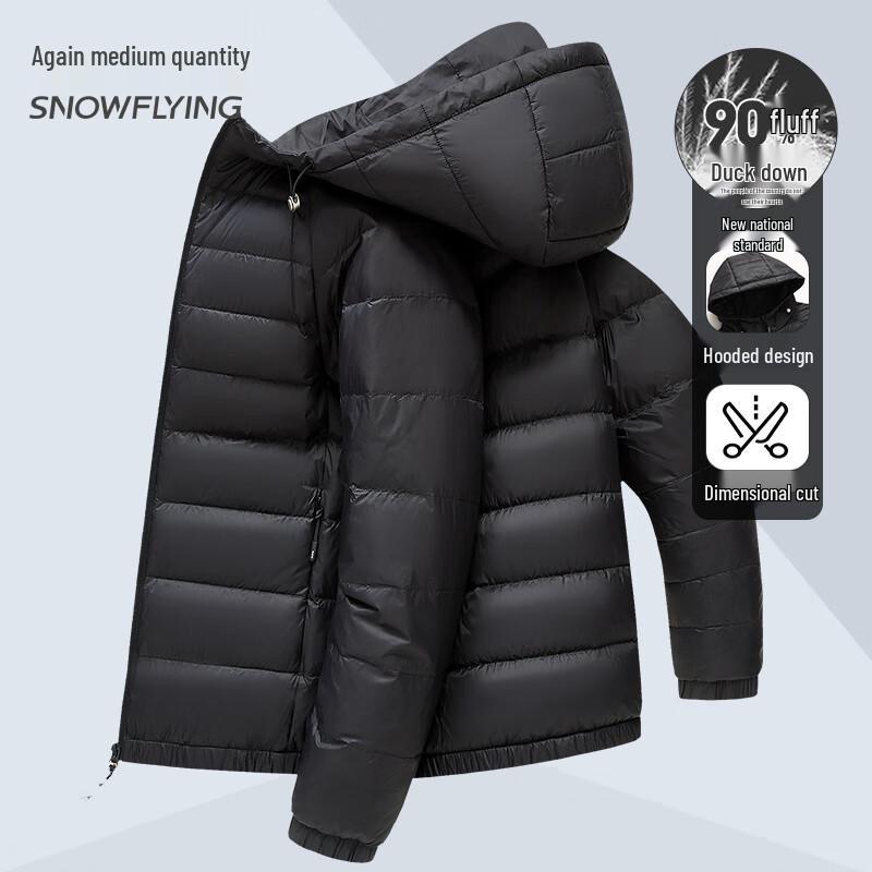 XueZhongFei Men s Lightweight Hooded Down Jacket M