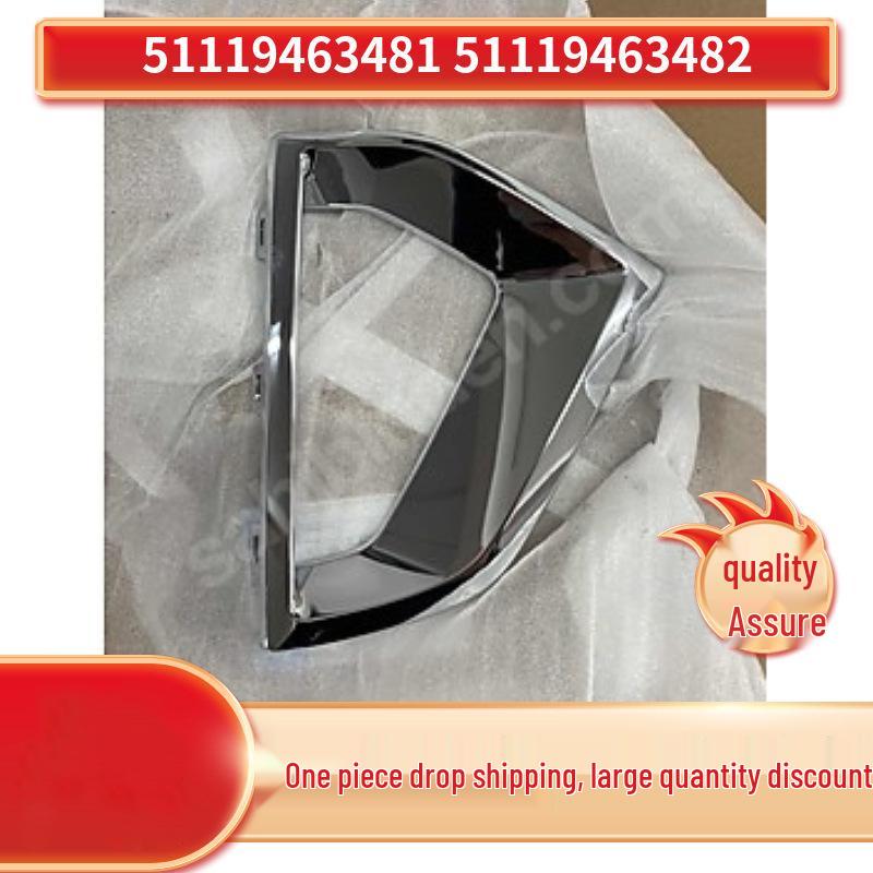 Chrome and Bright Black Fog Light Frame Trim for BMW 5 Series G30 (51119463481, 51119463482)