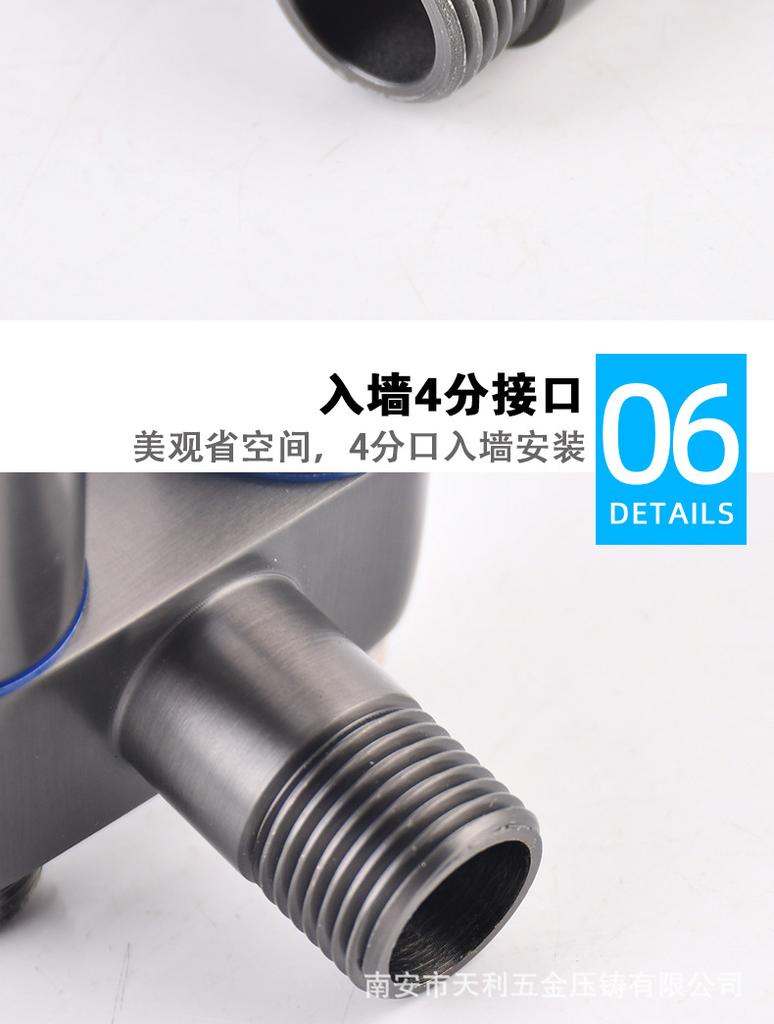 304 Stainless Steel Women's Washing Set, Body Basin Faucet, Modern Design Style, Intelligent Toilet Spray Gun