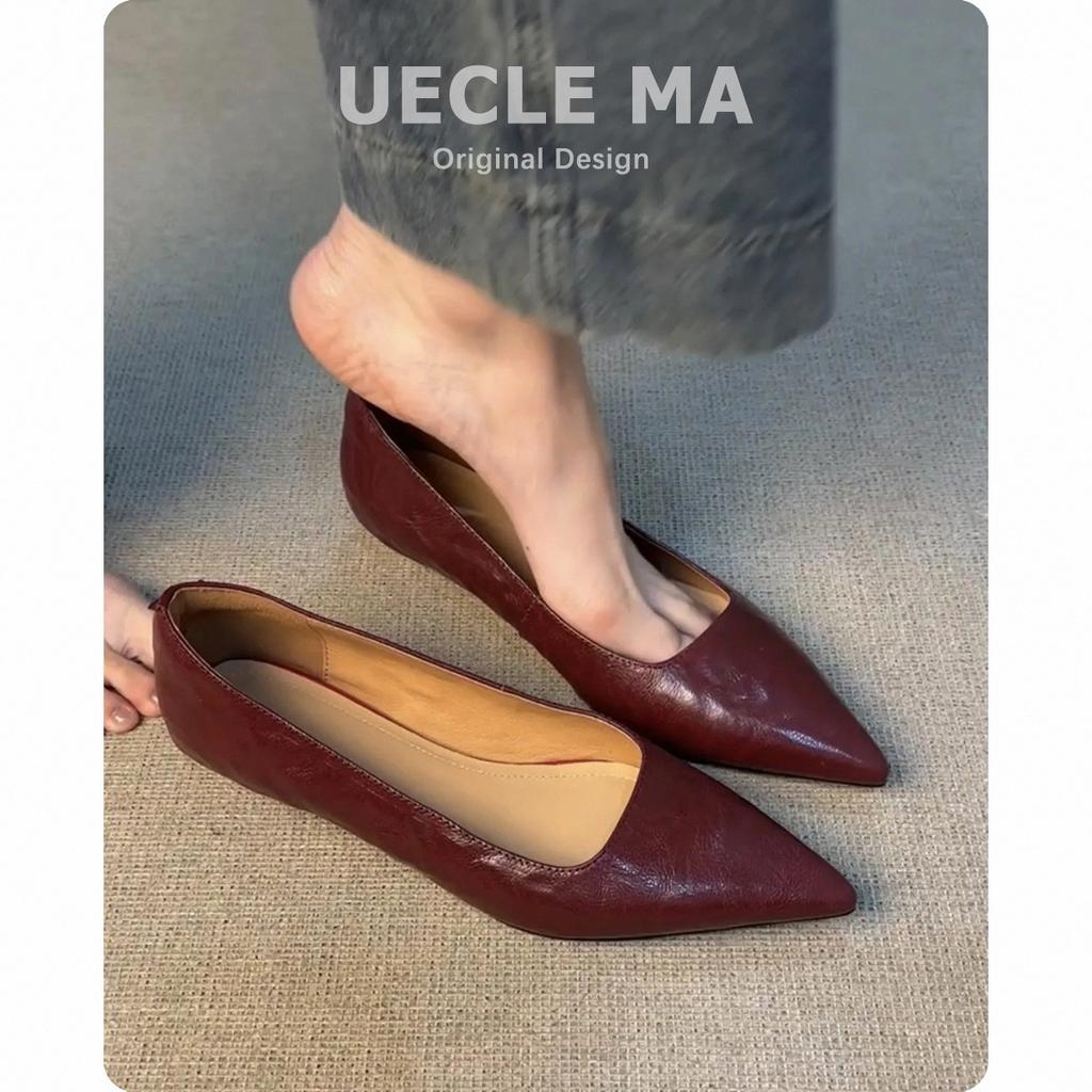 Sheepskin Version~ Leather French Single Shoes Women's Pointed Spring New Beautiful Small Slope Heel Workplace Shoes