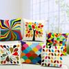Modern Colorful Geometric Cushion Tree Decorative Geometry Throw Pillow For Sofa Seat Chair Car Cushions 18X18 Customizable