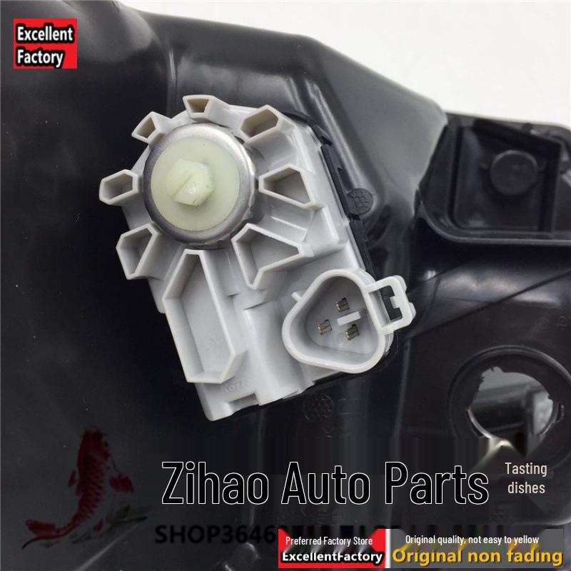 Compatible Headlamp Half Assembly for 2013-2017 Toyota Reiz Models.
