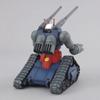 MG Mobile Suit Gundam Guntank scale plastic model RX-75 1/100 color-coded