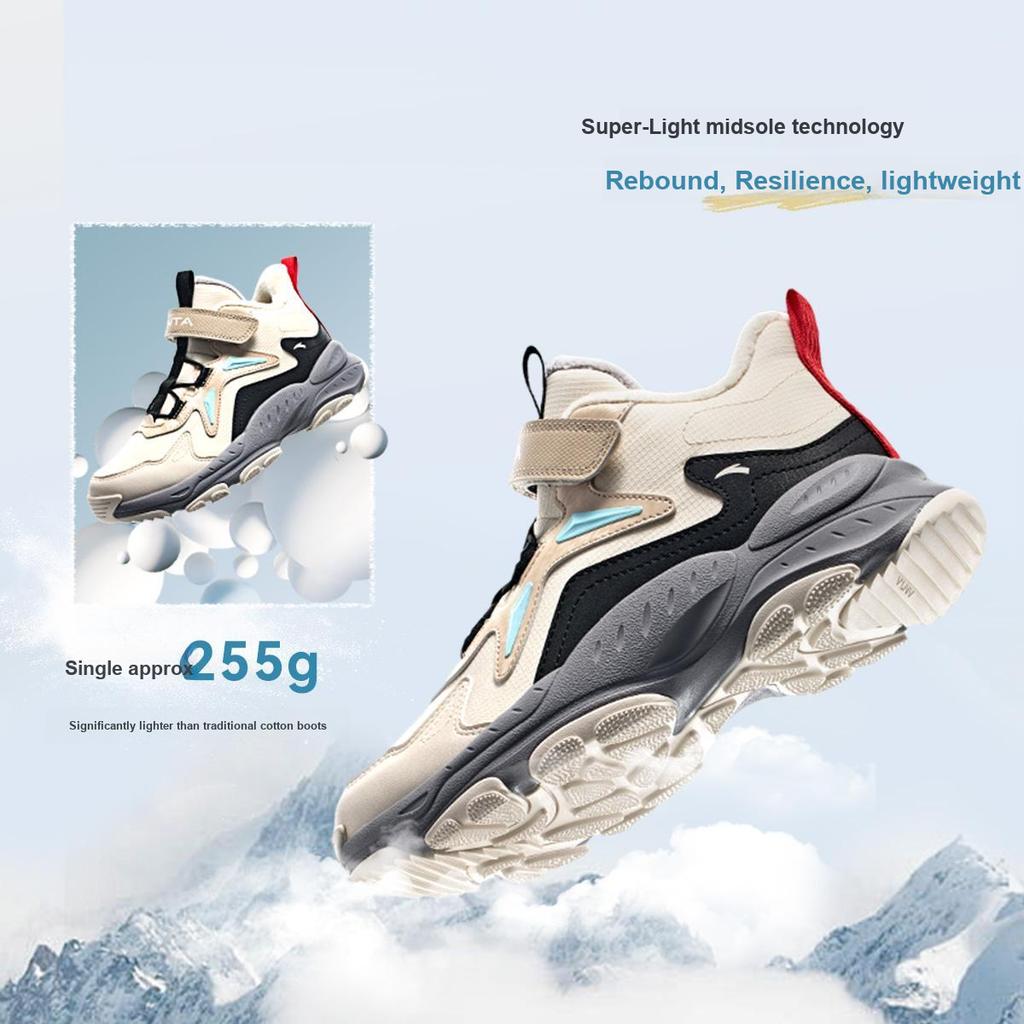 Anta Comfortable Versatile Fleece Lined Non-Slip Warm Childrens Boots Kids Boots Off-White Gray A12446932-1