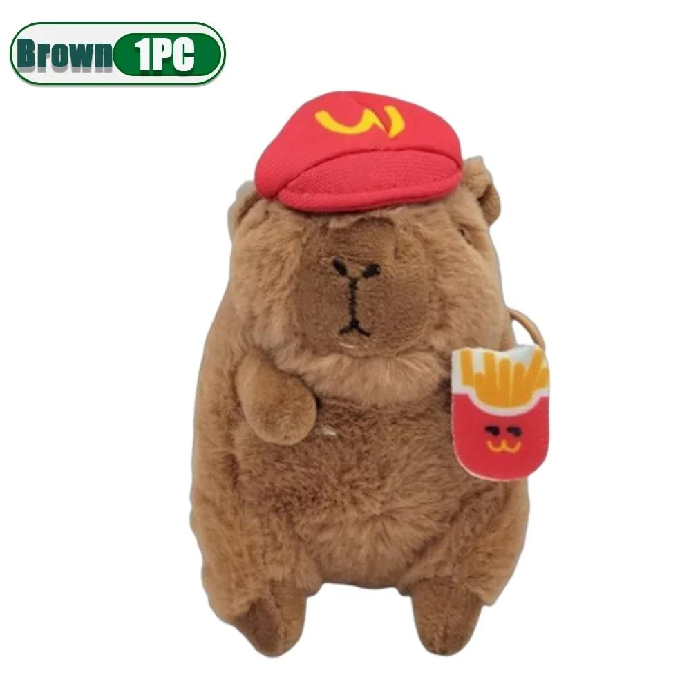 

1-20PCS Cute Capybara Pendant Plush Puffer Fish Doll Keychain Doll School Bag Charm Party Favours Children Gift Car Keychain Fabric