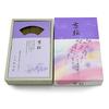 SHOYEIDO Kyoto Cherry Blossoms Incense 500 sticks Kyo-zakura