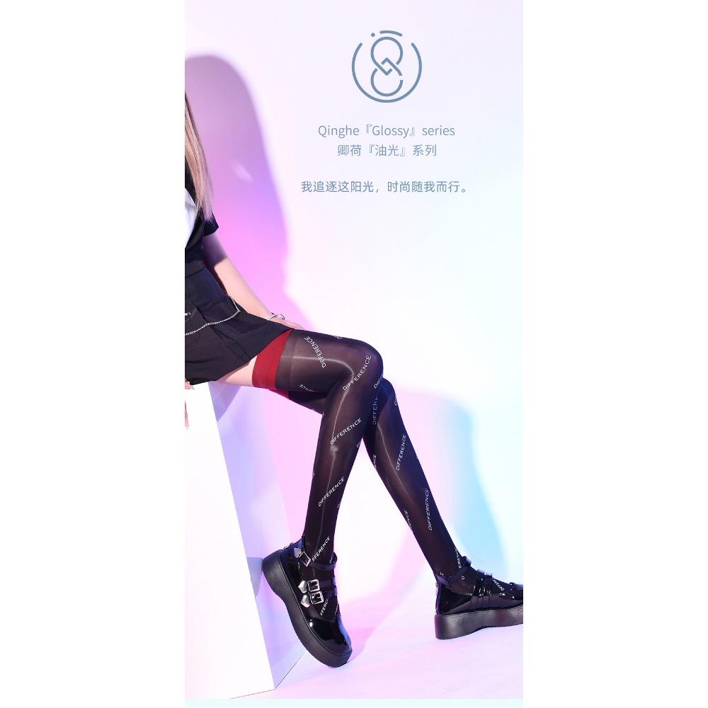 2022 Internet Celebrity Fashion Trend Horse Oil Socks Personality Letter Stockings Beautiful Legs Shaping Stockings Anti-hook Pantyhose Women