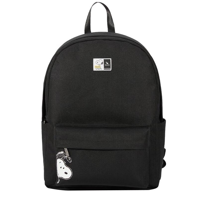 AIHUASHI Outdoor Snoopy Collaboration Backpack