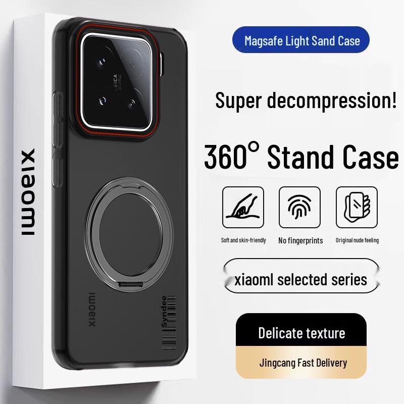 Xiaomi & Redmi Magnetic Phone Case Series