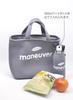 CB JAPAN Manöver DSK Lunchtasche 7L, Grau, Isoliert,