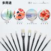 ARTIFY 11-Piece Brush Set: Oil Painting Brushes, Watercolor Brushes, Acrylic Paint Brushes, Gouache Brushes, Acrylic Brushes, Pig Bristle Brushes, Nyl