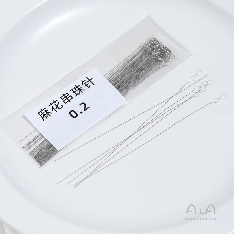 

Superfine Twisted Needle Crochet Hook for DIY Pearl Jewelry Accessories