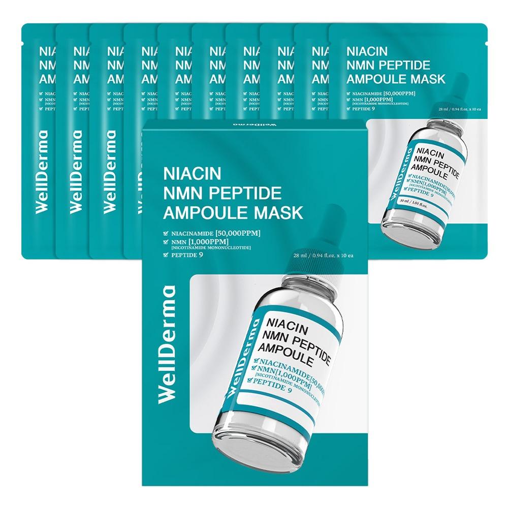 WELLDERMA Niacin NMN Peptide Ampoule Mask Brightening & Firming Sheet Mask 10 Sheets x2