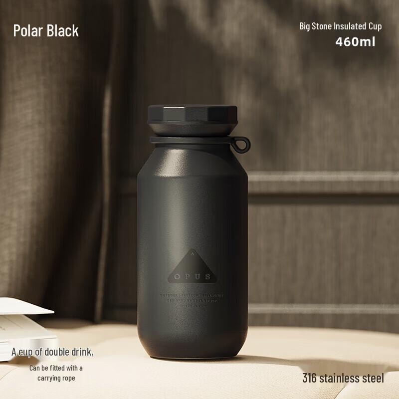 

OPUS Big Rock Double-layer Stainless Steel Vacuum Flask