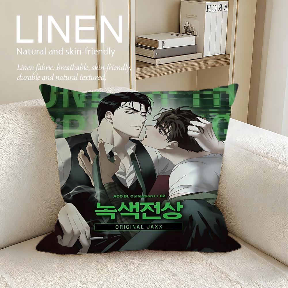 

Manga Under the Green Light Cushion Cover Pillowcase Set Pcs x x Breathable Washable Sofa Cushion Cover 30X30cm