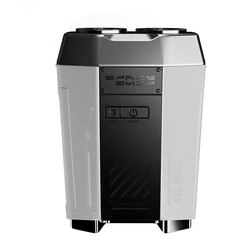 Skyworth Starship Mini Portable Electric Shaver (Wu Lei Edition) CN plug (adapter included)