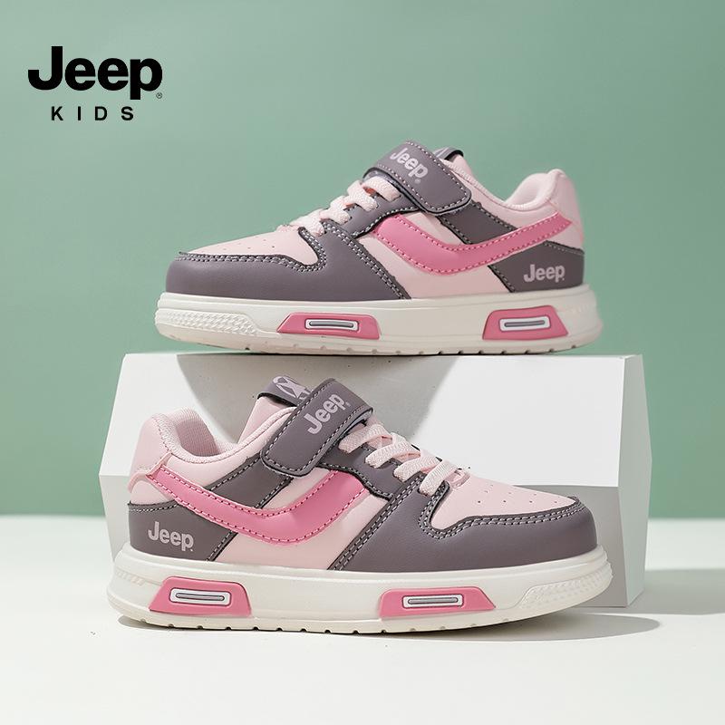 Jeep Girls' Waterproof Leather Skate Shoes - 2025 Autumn/Winter Trend