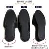 Gadiel Entrance Exam Heel Indoor Shoes for Perfect for Entrance School Information and Class Approximately 3cm Made in Japan with a Storage Large Size
