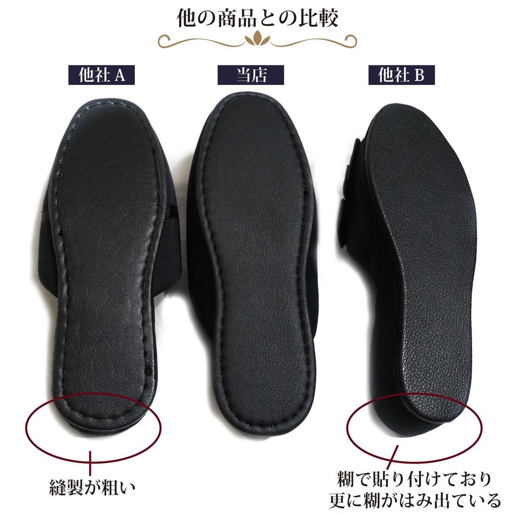 Gadiel Entrance Exam Heel Indoor Shoes for Perfect for Entrance School Information and Class Approximately 3cm Made In Japan with a Storage Large Size