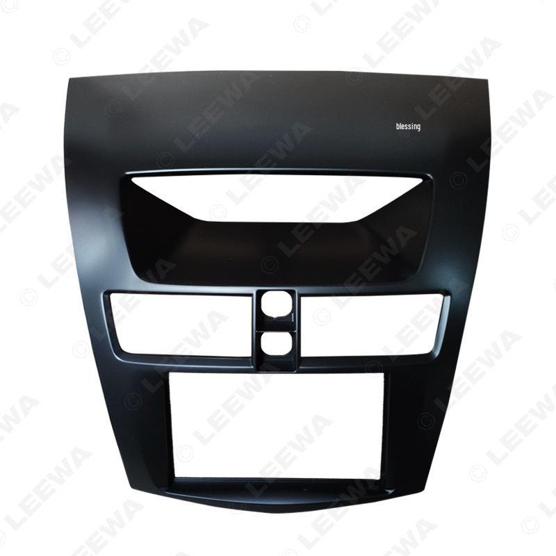 Mazda BT-50 Double DIN Audio Modification Frame & Faceplate Bracket