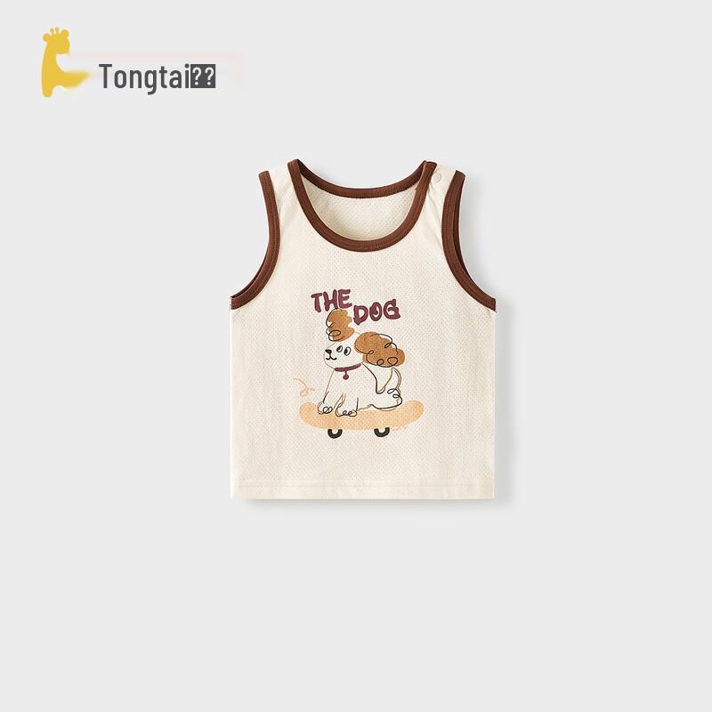 TONGTAI Baby Unisex Thin Summer Vest