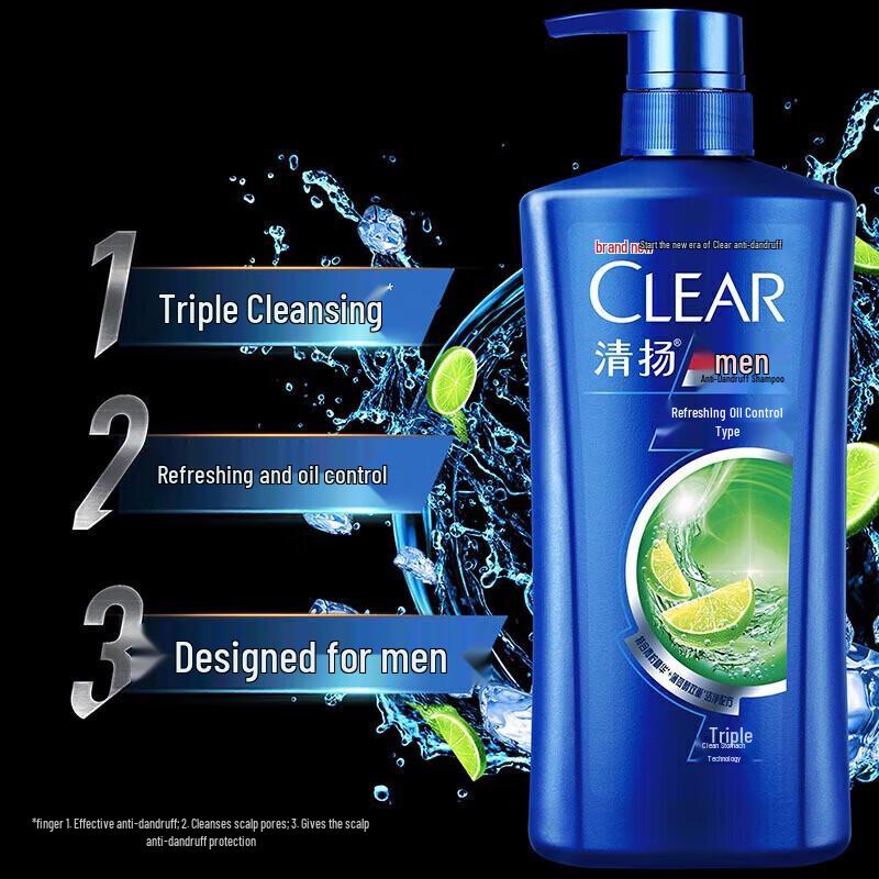 Clear Anti-Dandruff Refreshing Oil Control Shampoo