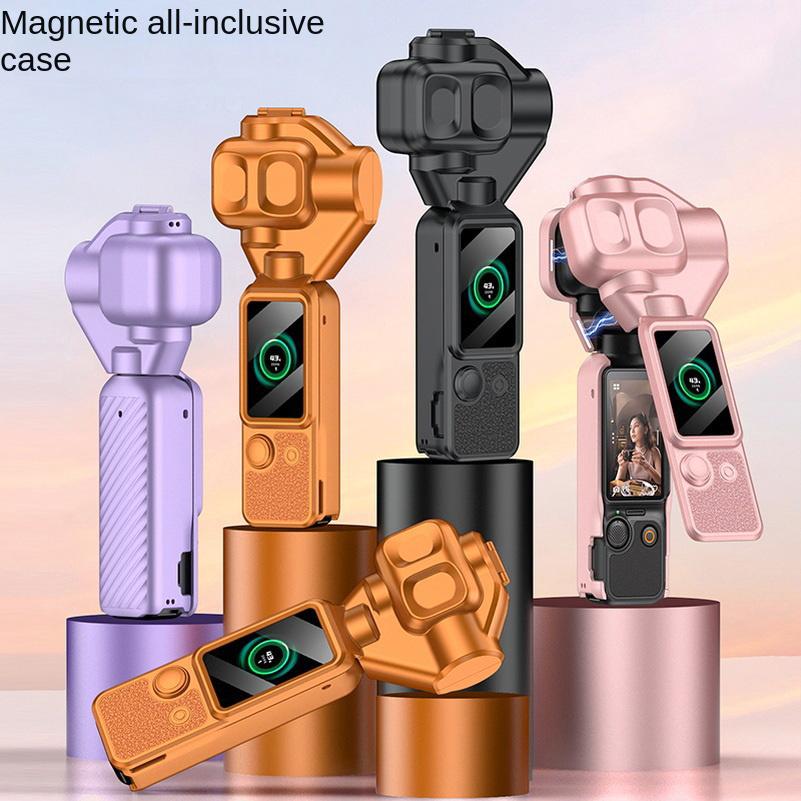 Magnetic All-around Protective Case Set For DJI Osmo Pocket 4 Pro Gimbal Cover and Handle Protective Case