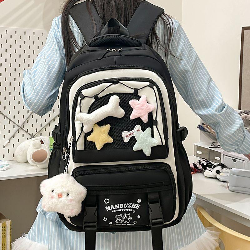 

Красивый школьный рюкзак женский многослойный большой вместимости для девочек-подростков в стиле колледжа для начальной школы, средней школы, студенческий рюкзак Black + White Star pig + bone XINGX