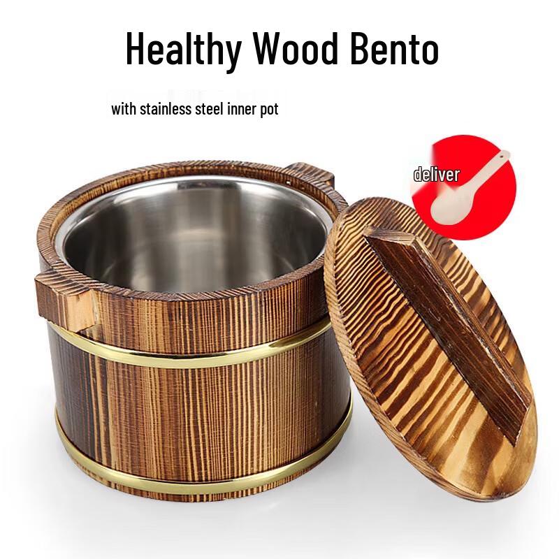 HOCUF Eco-Friendly Wooden Rice Bucket
