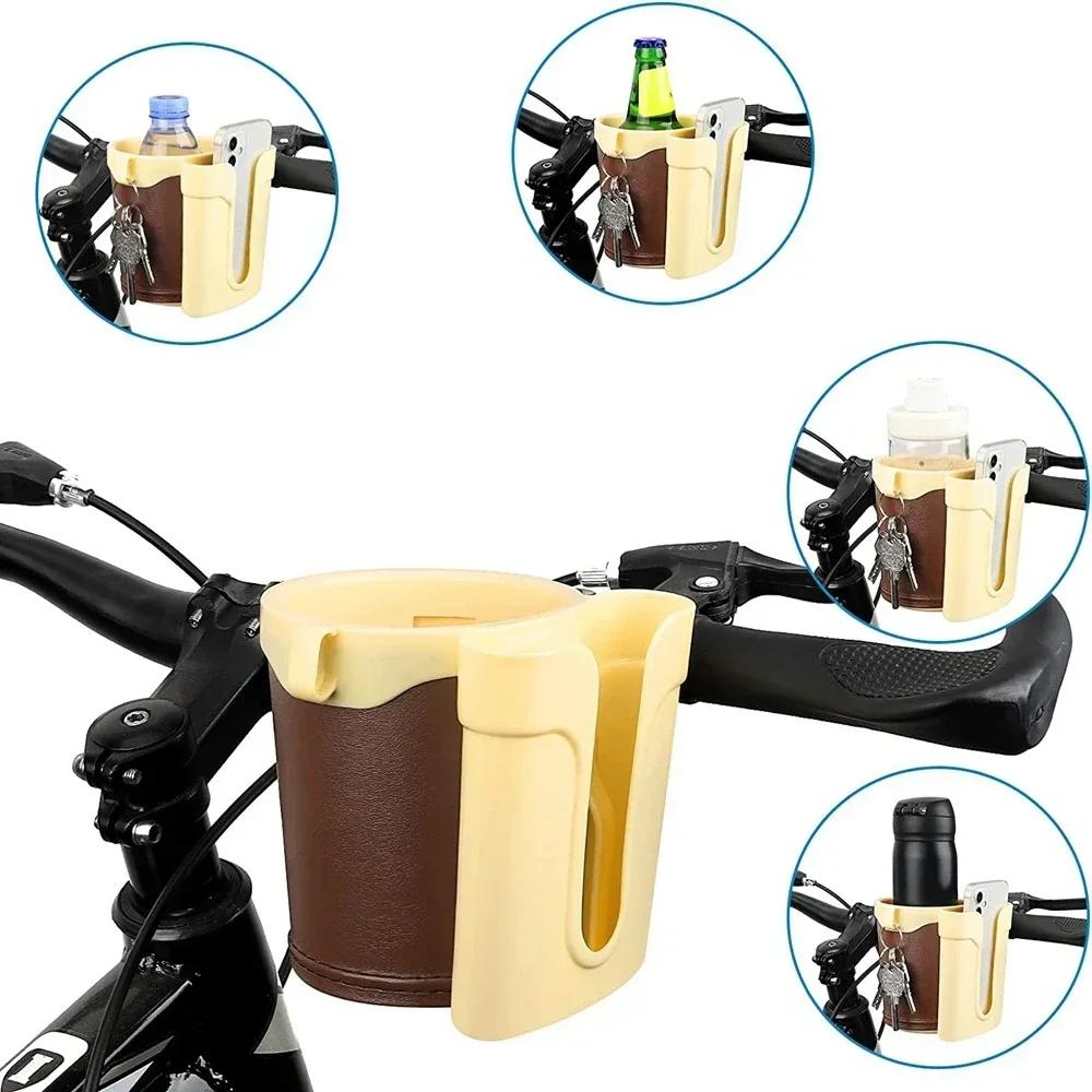 New Bicycle Cup Holder Mobile Phone Rack Universal Water Bottle Holder Fit/Car/Tricycles/Bicycles Kettle Holder Accessories