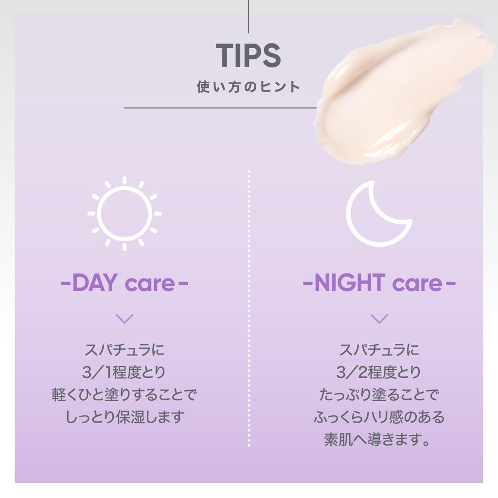 Bioheal Bo 3D Lifting Cream 50ml Highly Moisturizing for Dry Firms and Korean Night [BEST/National Pick] (BOH) Probioderm™ Skin, Elasticates,